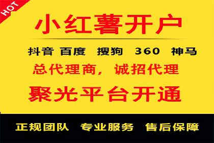揭秘百度信息流：个性化推荐策略解析